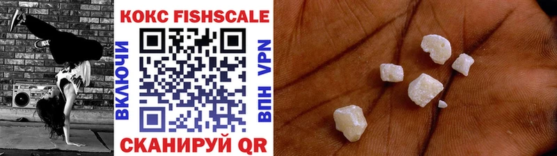 Хочу наркоту Лукоянов Марихуана  Cocaine  АМФЕТАМИН  МЕФ  ГАШ 