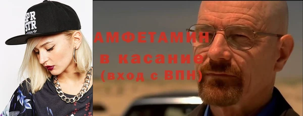 МДПВ Шали