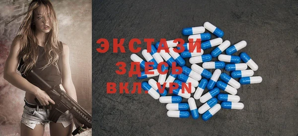 МДПВ Шали
